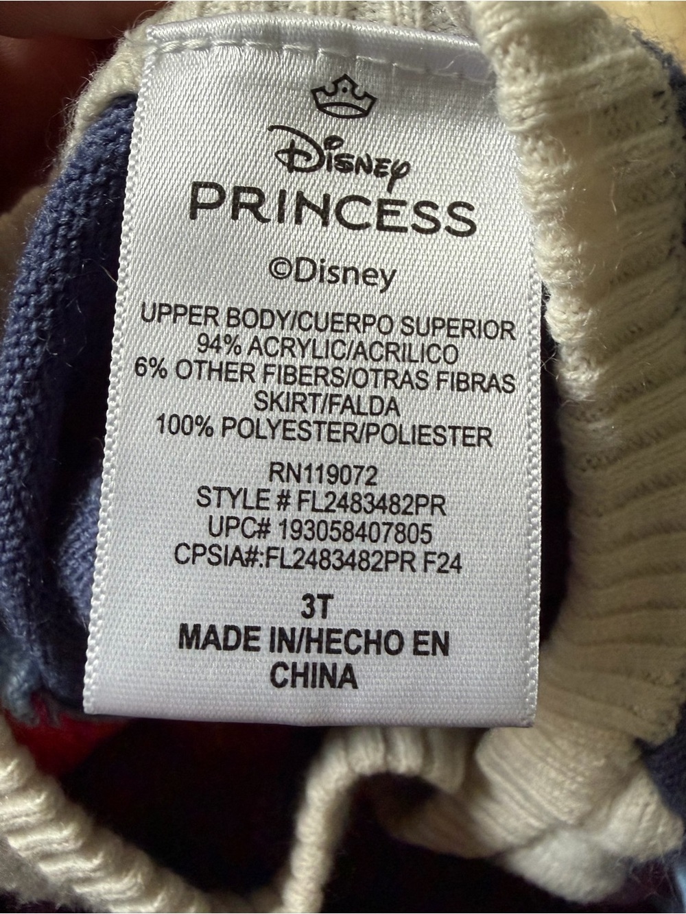 Disney Snow White Sweater Dress 3T - Picture 3 of 3
